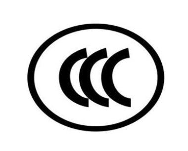 CCC认证的厂检具体是检查什么内容？可提供3C审厂辅导指导