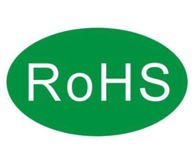 ROHS适用范围只是电子产品吗?只有带电的设备才做ROHS认证吗