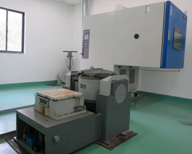 智能WiFi排插振动测试,安规测试,怎么收费标准, 权威资质齐全