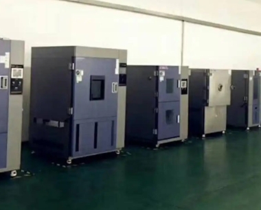 隔水电炖盅高低温循环测试,安规测试,LVD认证怎么收费标准