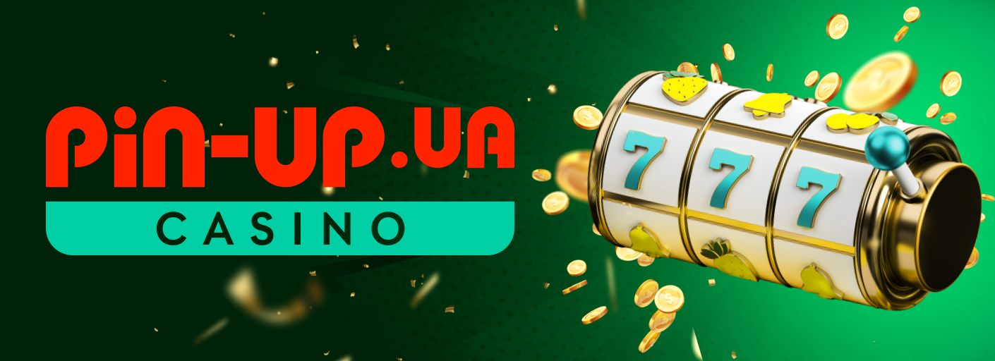 
Revisión de Pin Up Casino
