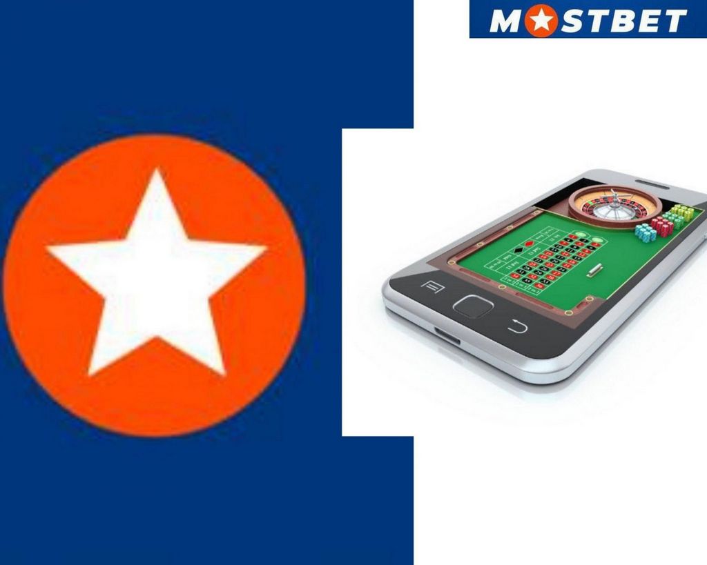 Mostbet Casino Site and Betting Firm in Bangladesh