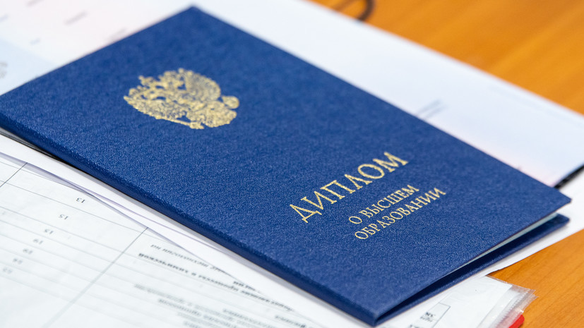 ИТМО Ведущий Университет в Области ИТ и Технологий