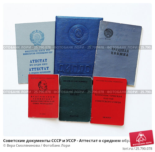 Купить диплом косметолога как сделать правильный выбор