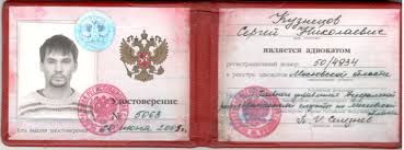 Купить диплом МГУДТ - Ваш путь к успеху Купить диплом МГУДТ - Ваш путь к успеху