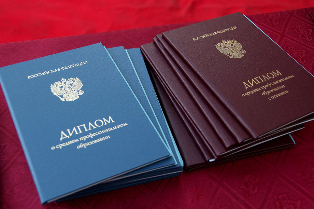 Купить диплом МГУПИ по низкой цене -585911045