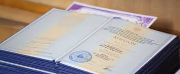 Купить диплом МТУСИ — Ваш путь к успеху Купить диплом МТУСИ — Ваш путь к успеху