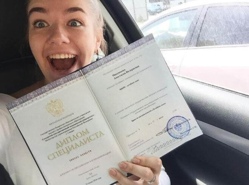 Купить диплом СЗГМУ им. И.И.Мечникова -492356388 Купить диплом СЗГМУ им. И.И.Мечникова -492356388