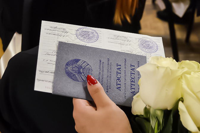 Купить диплом в Череповце без предоплаты - Легко и быстро! Купить диплом в Череповце без предоплаты - Легко и быстро!