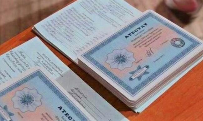 Купить диплом в Первоуральске качественные документы без хлопот Купить диплом в Первоуральске качественные документы без хлопот