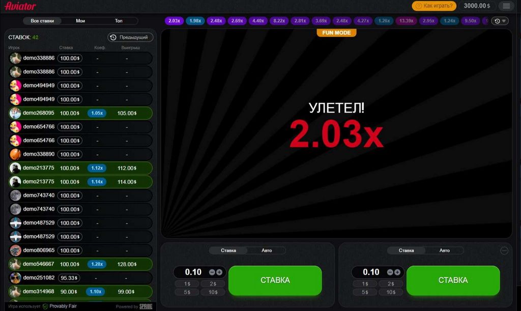 Análise da Empresa de Jogos de Azar Mostbet 2026 - Classificações de Especialistas e Benefícios